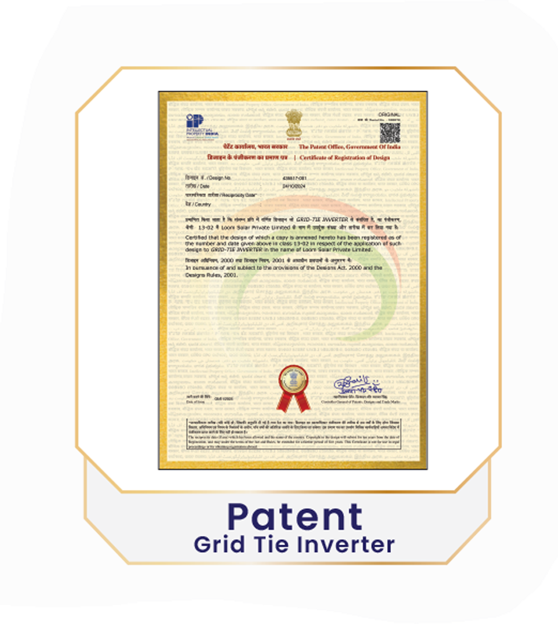 Loom Solar certificate 1